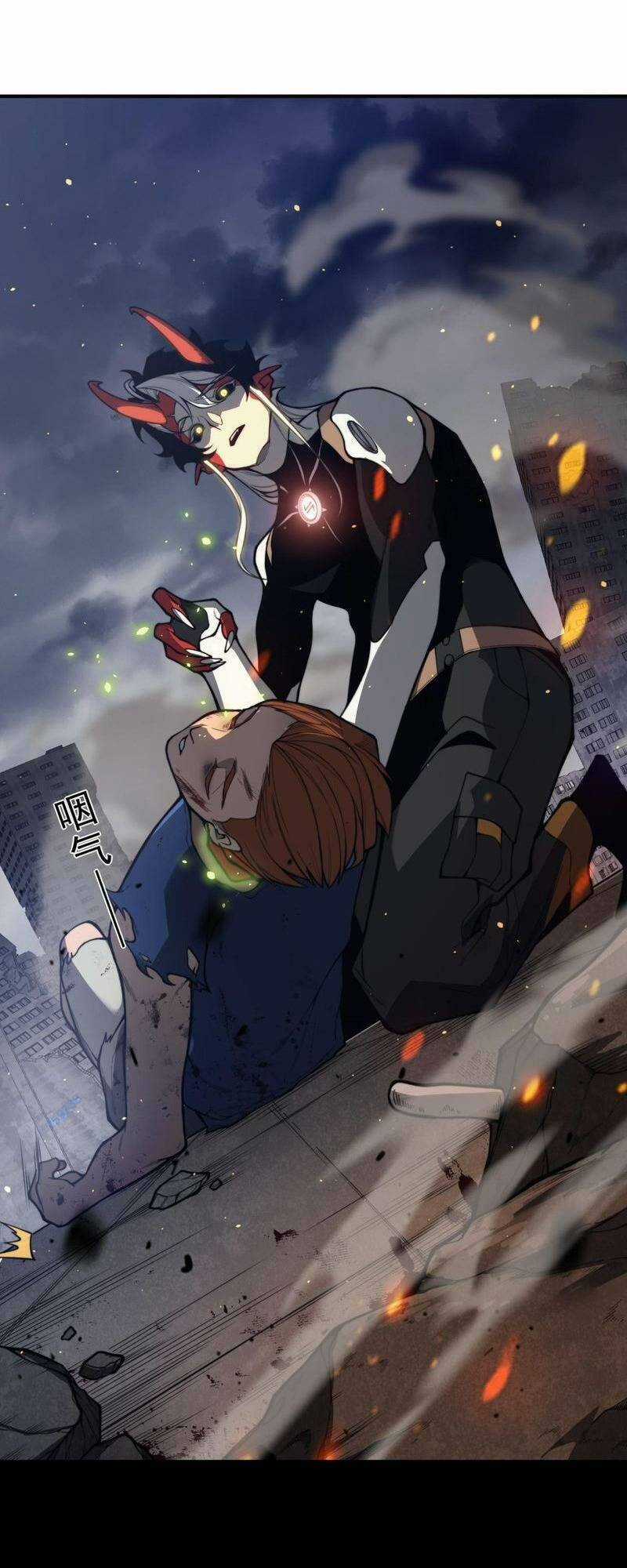 Quỷ Tiến Hóa Chương 29 trang 51