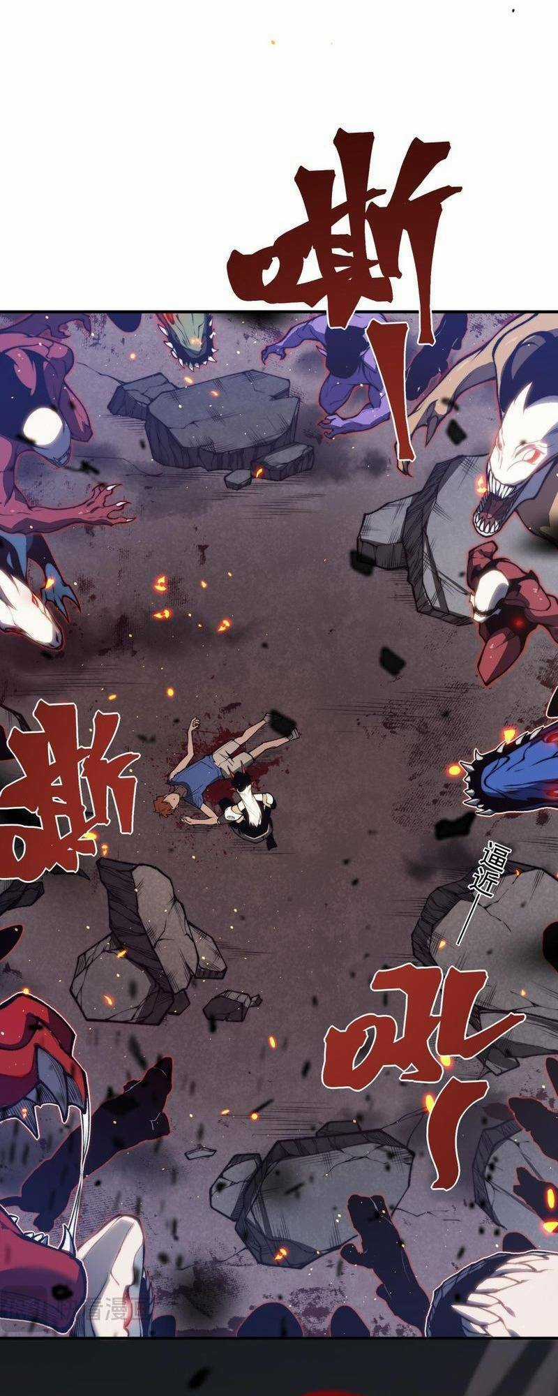 Quỷ Tiến Hóa Chương 29 trang 54