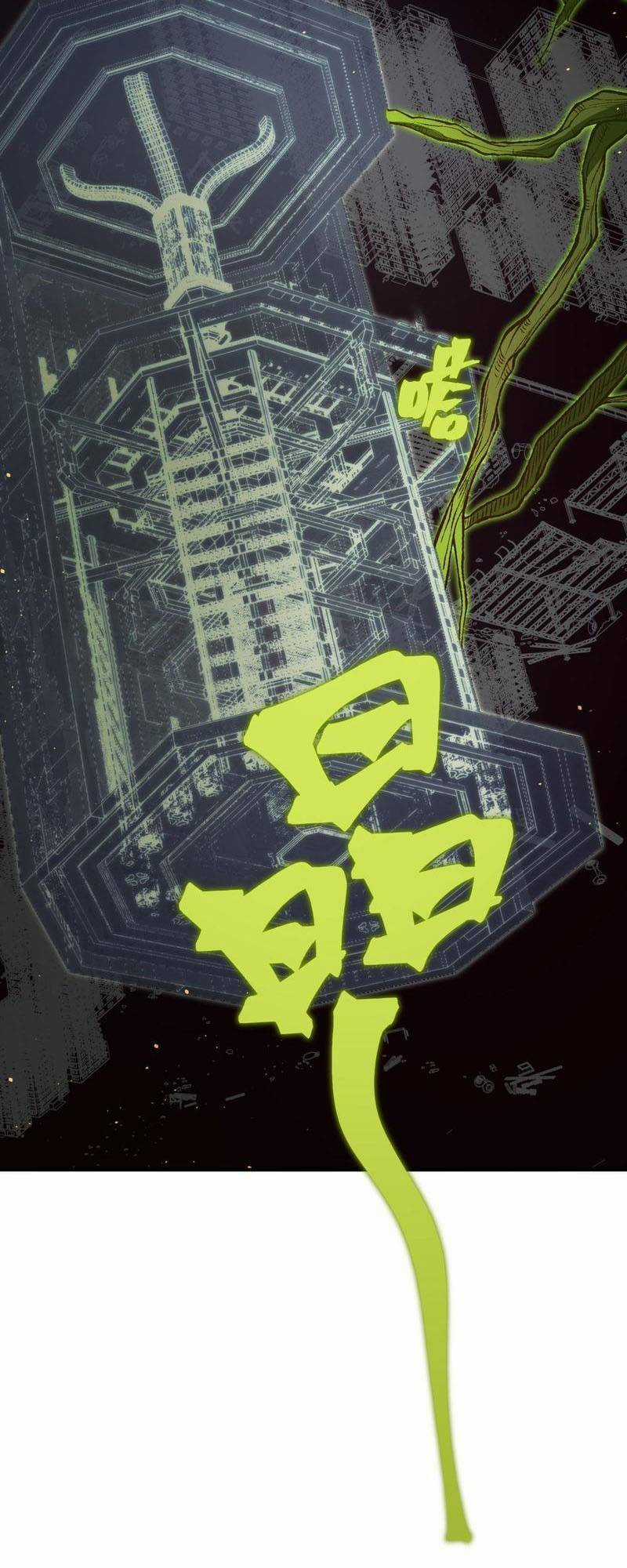 Quỷ Tiến Hóa Chương 30 trang 28