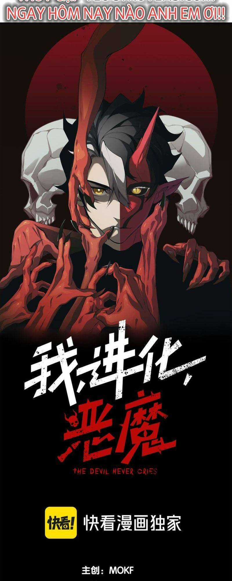 Quỷ Tiến Hóa Chương 30 trang 4