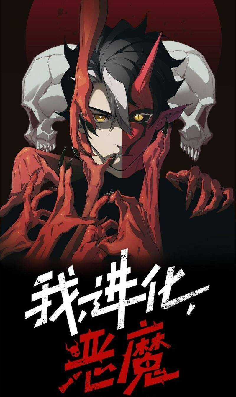 Quỷ Tiến Hóa Chương 31 trang 3