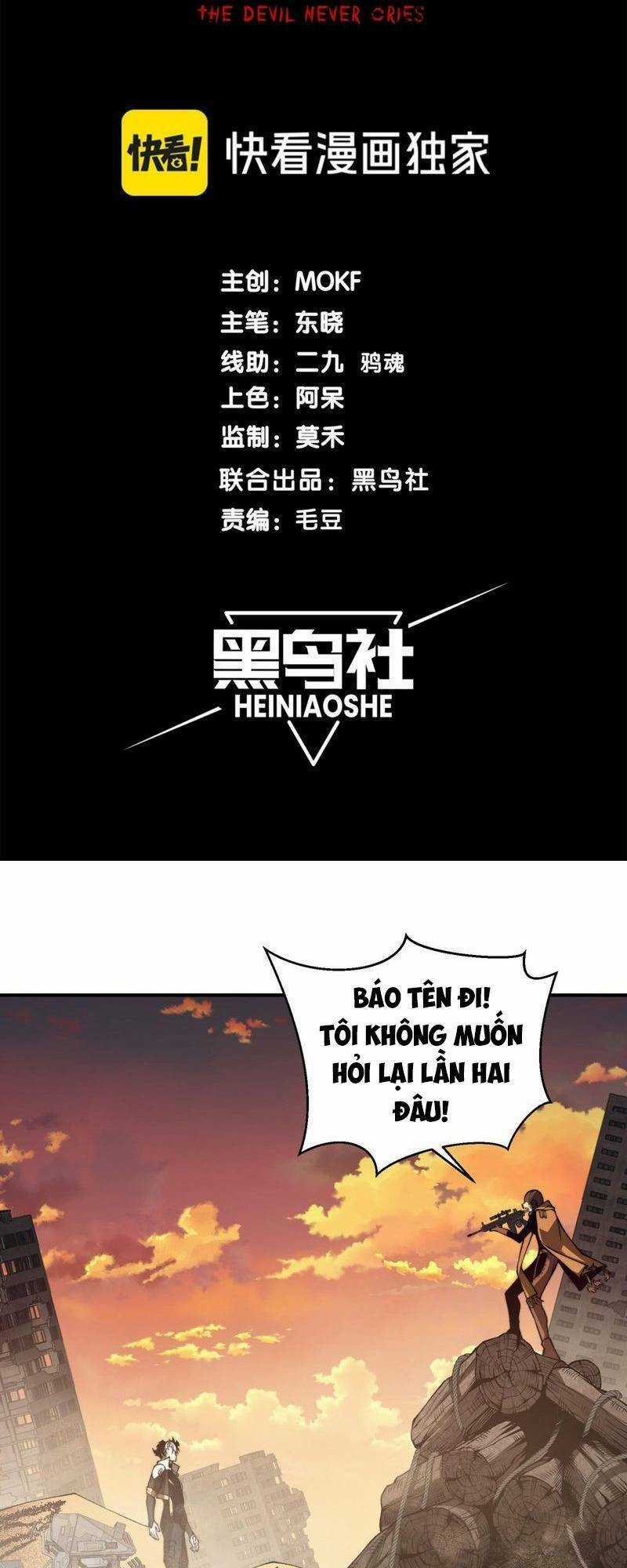 Quỷ Tiến Hóa Chương 31 trang 4