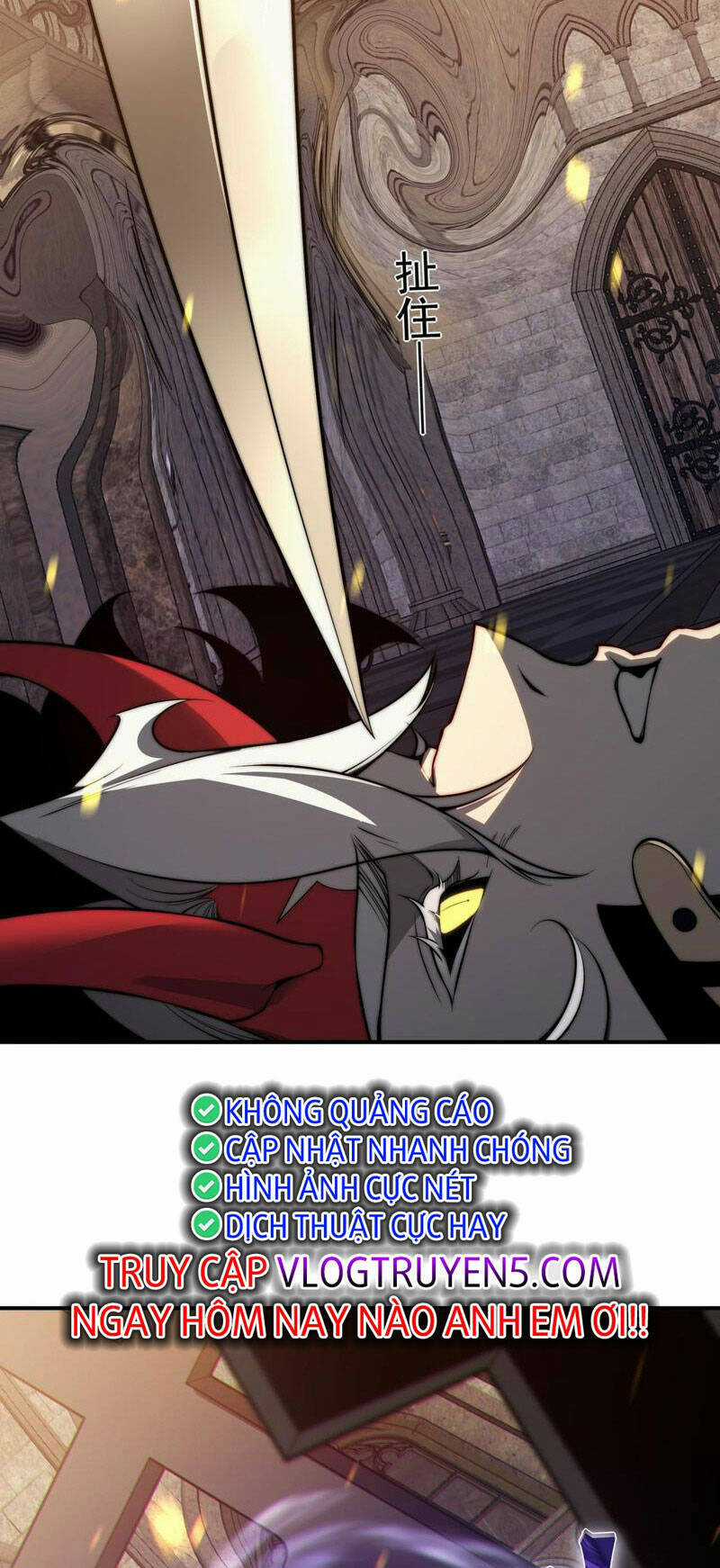 Quỷ Tiến Hóa Chương 33 trang 47