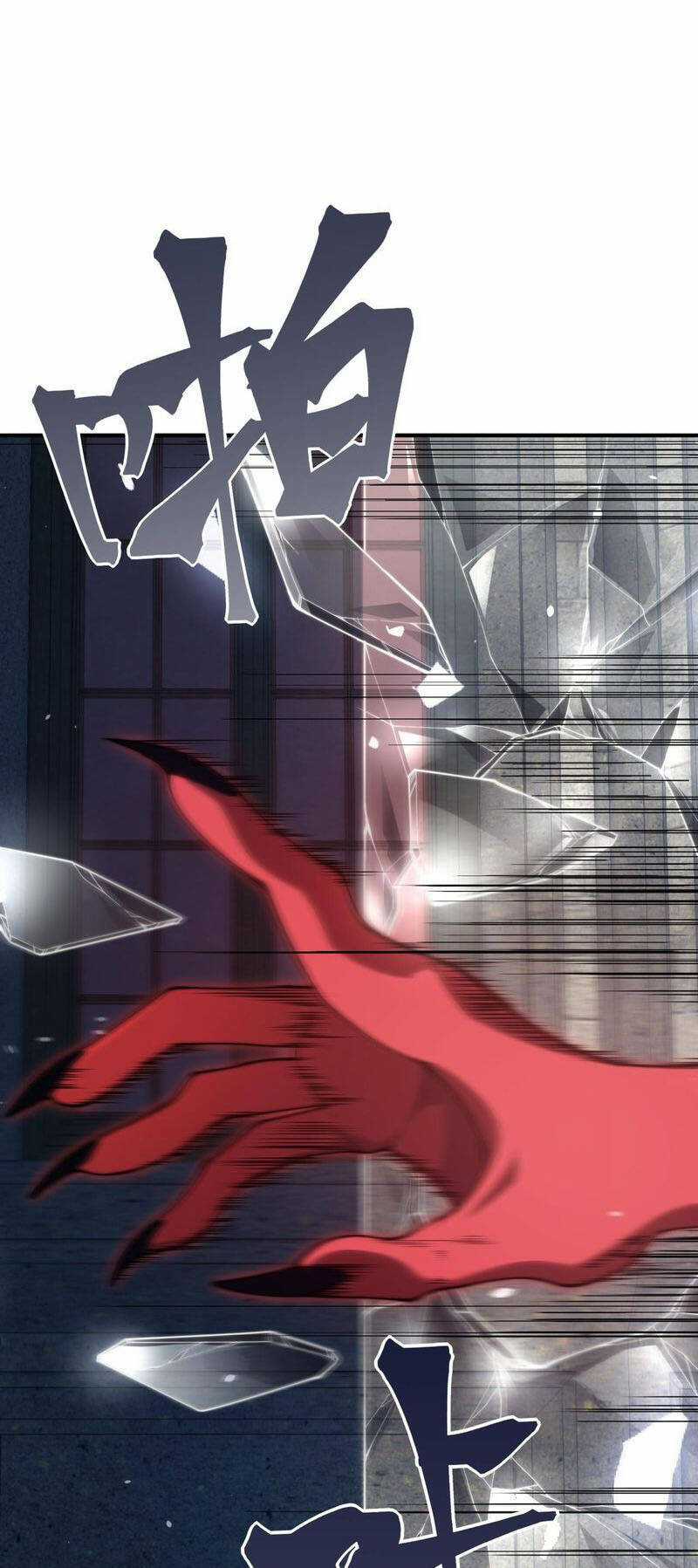 Quỷ Tiến Hóa Chương 34 trang 25