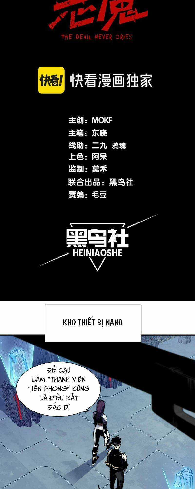 Quỷ Tiến Hóa Chương 36 trang 4