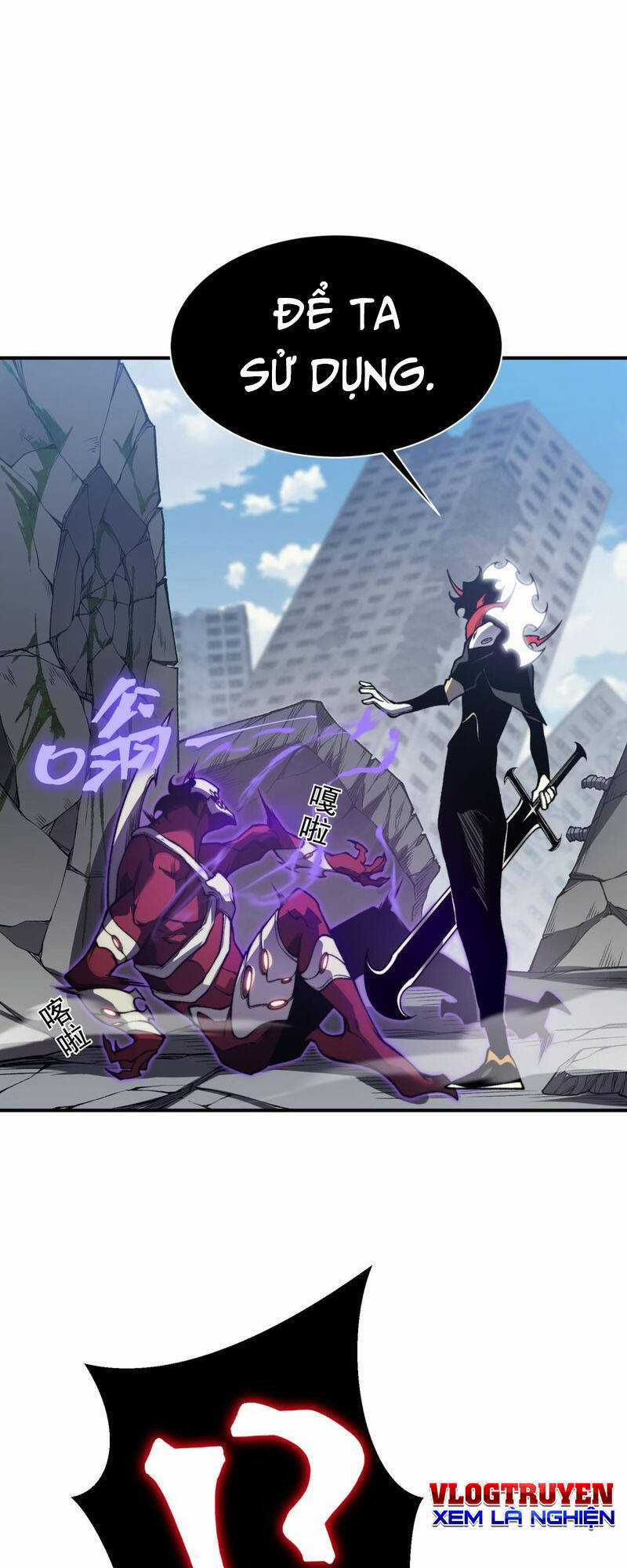 Quỷ Tiến Hóa Chương 36 trang 66