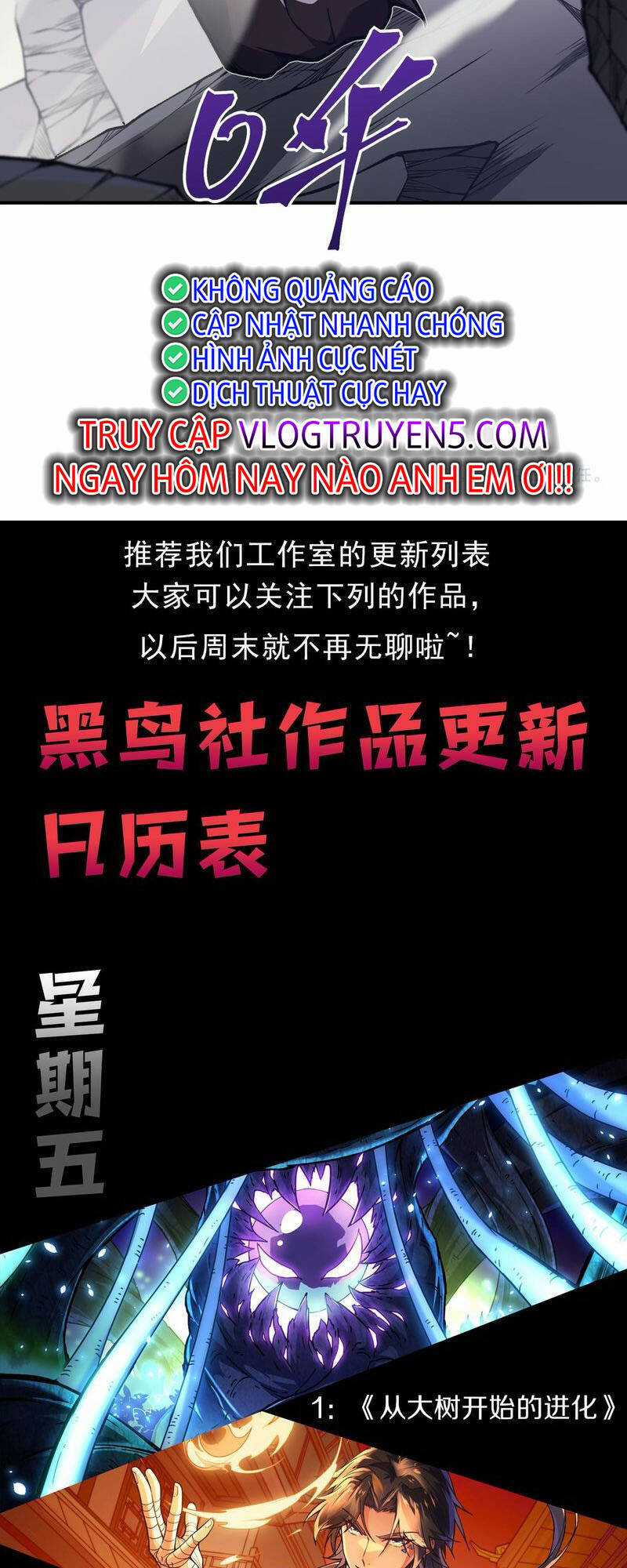 Quỷ Tiến Hóa Chương 36 trang 69