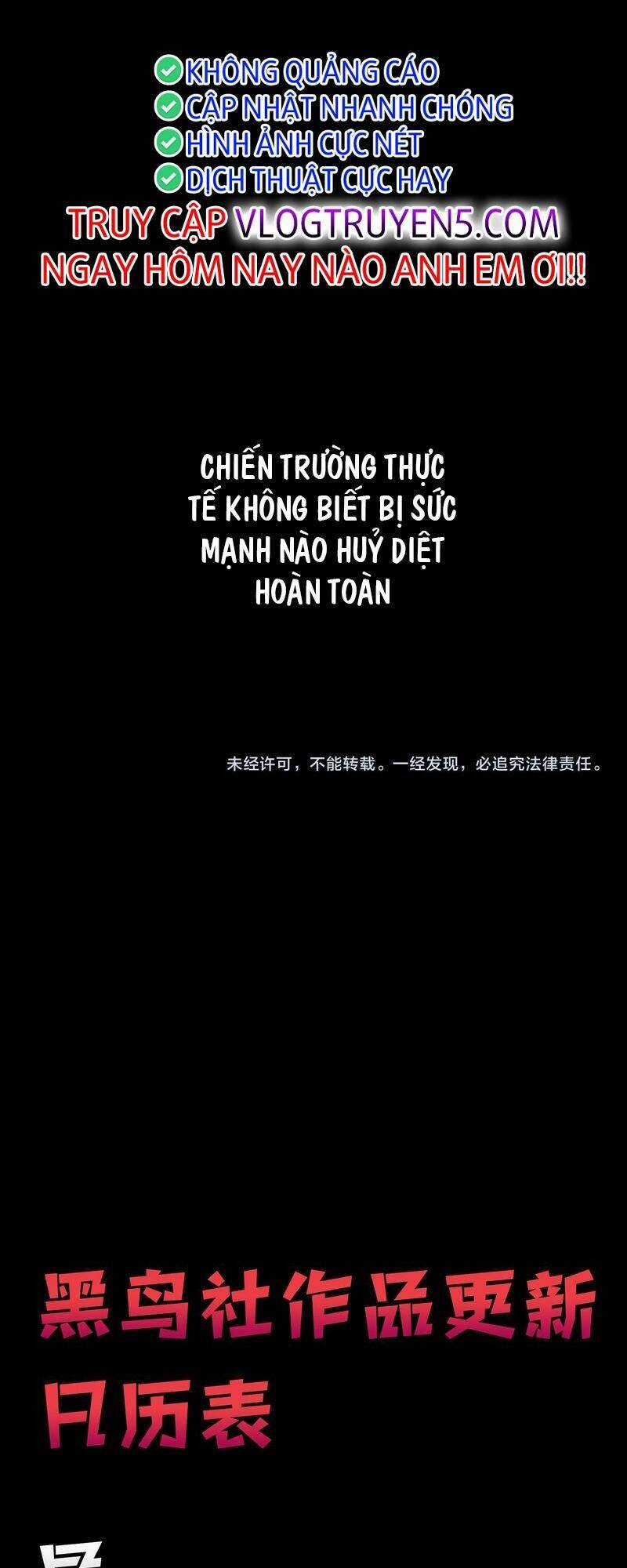 Quỷ Tiến Hóa Chương 37 trang 66