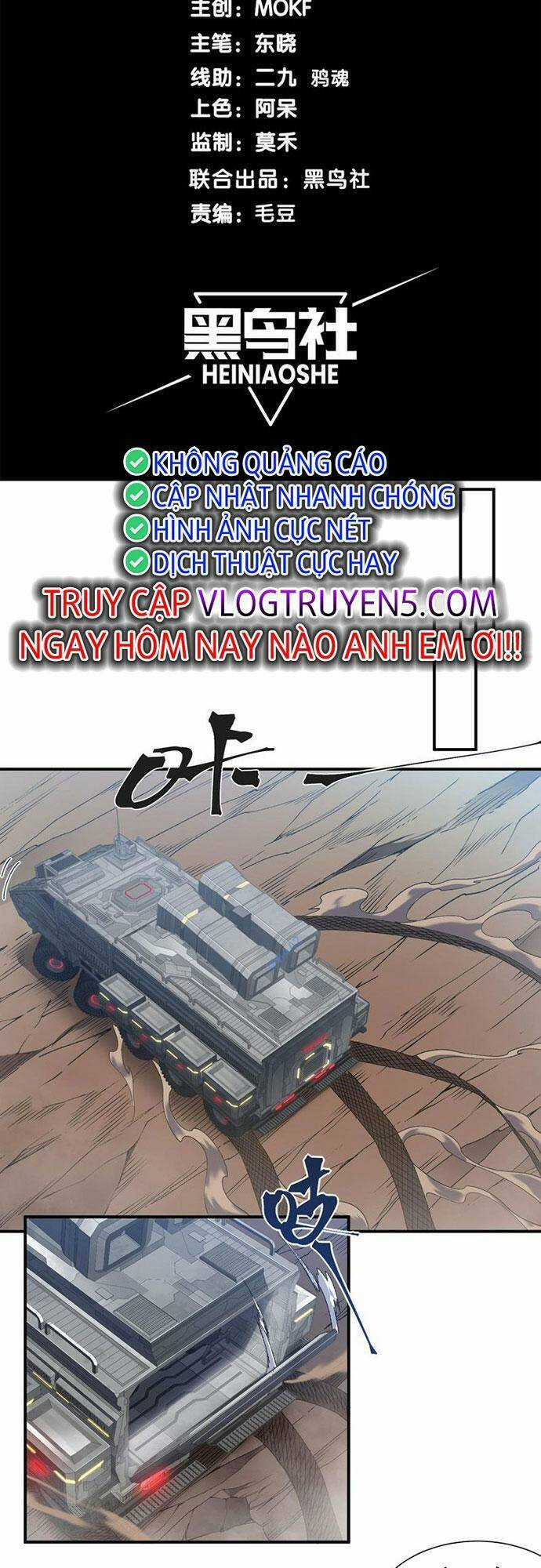 Quỷ Tiến Hóa Chương 38 trang 3