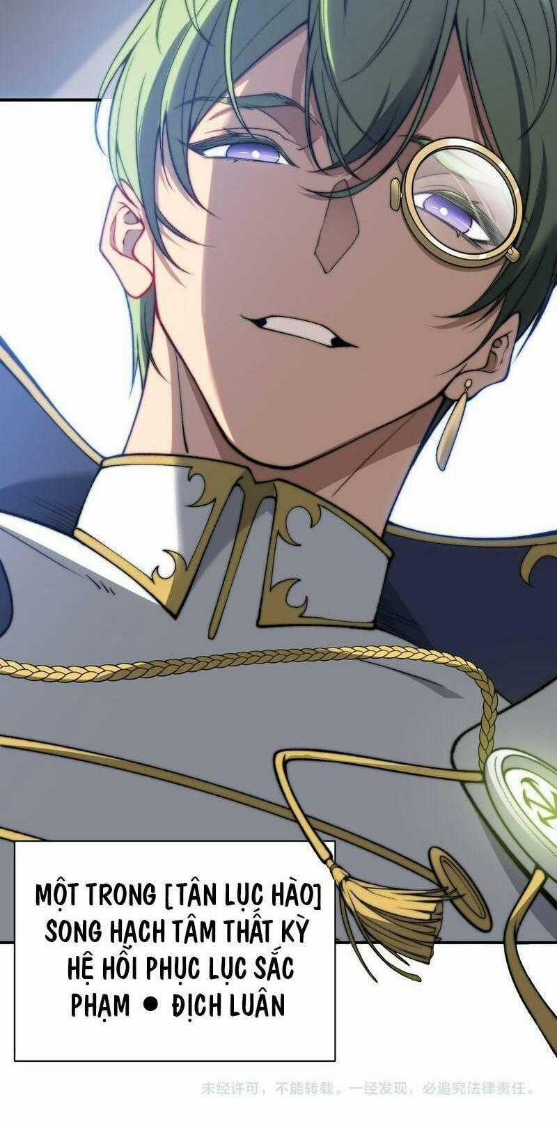 Quỷ Tiến Hóa Chương 39 trang 59