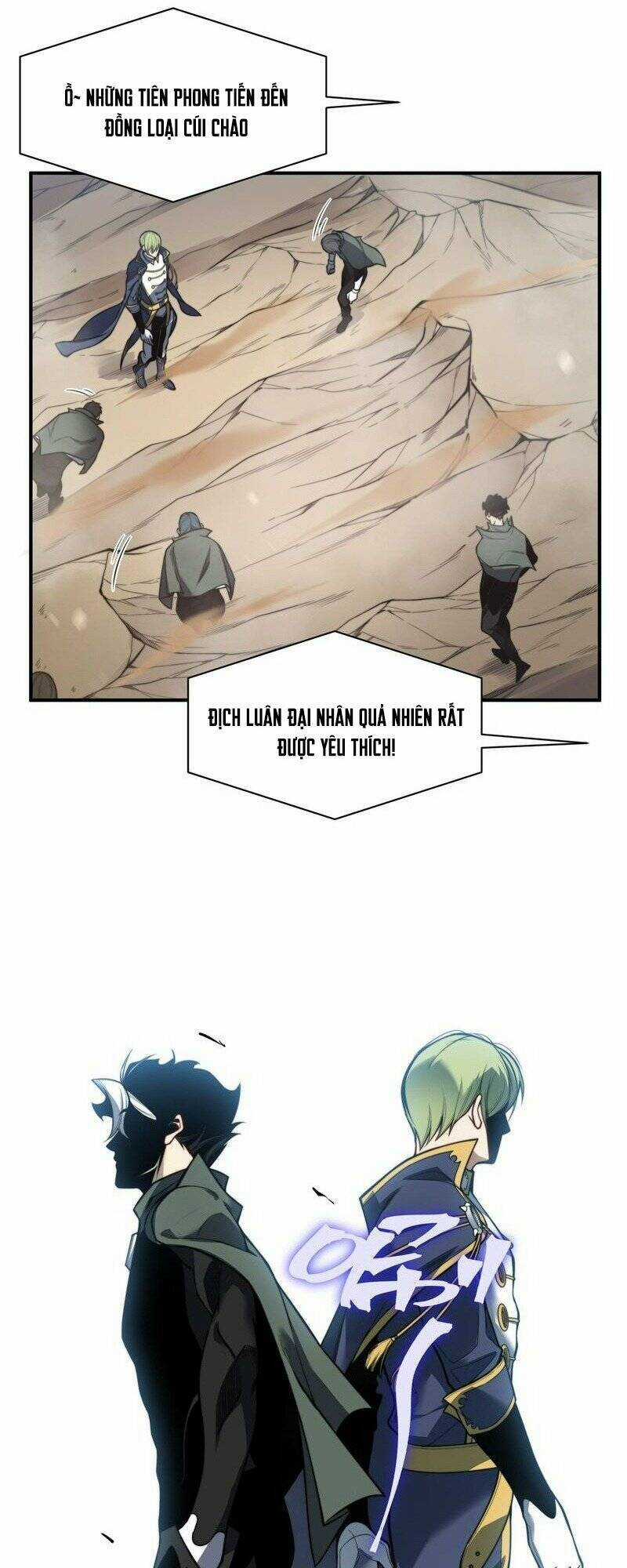 Quỷ Tiến Hóa Chương 41 trang 32