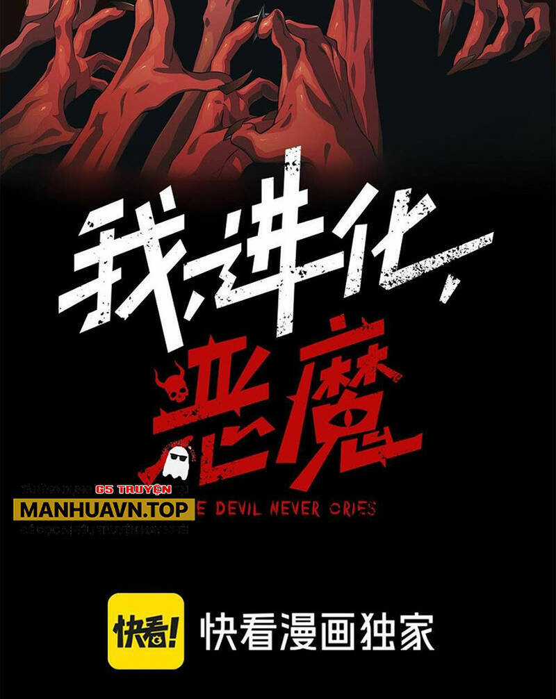 Quỷ Tiến Hóa Chương 42 trang 40