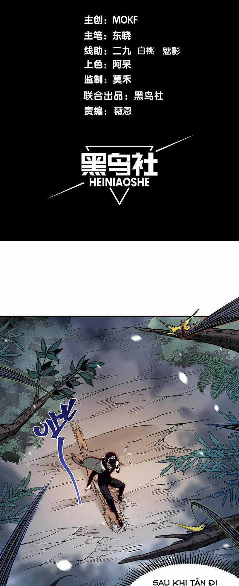 Quỷ Tiến Hóa Chương 42 trang 41