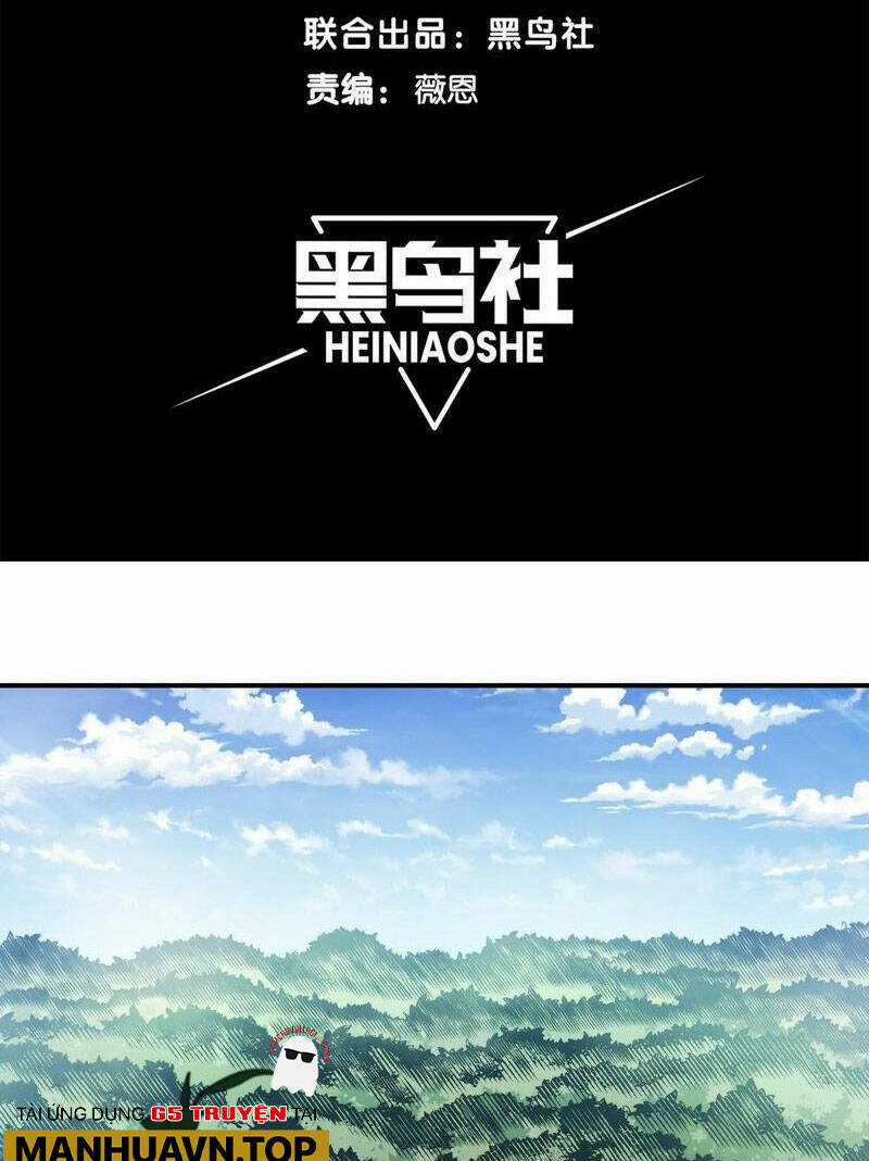 Quỷ Tiến Hóa Chương 43 trang 4