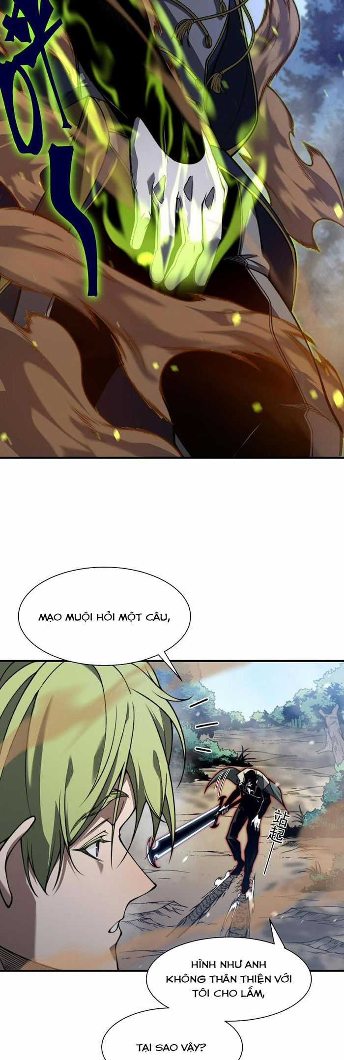 Quỷ Tiến Hóa Chương 44 trang 18