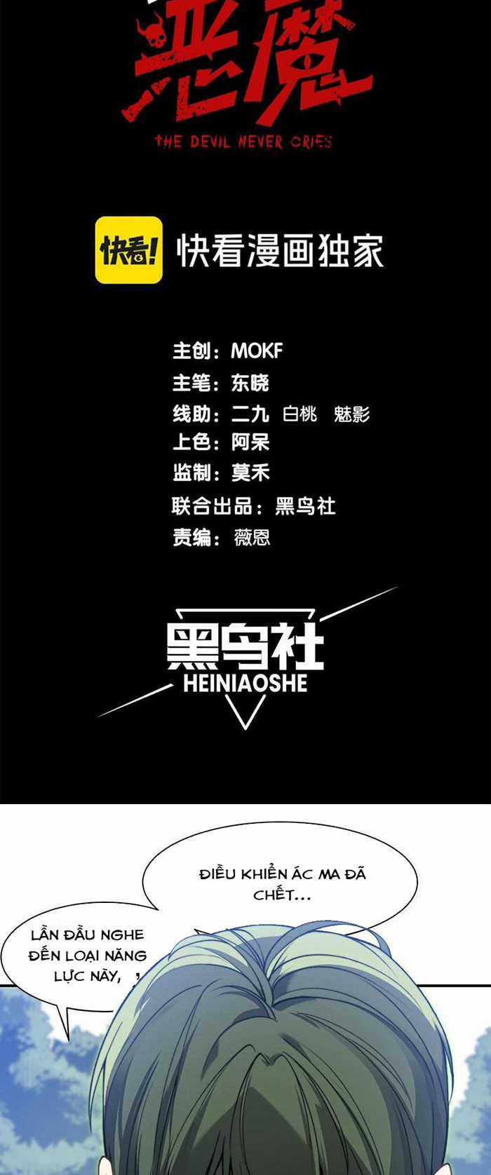 Quỷ Tiến Hóa Chương 44 trang 3