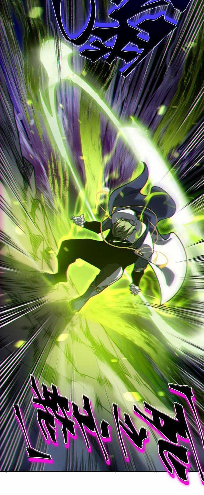 Quỷ Tiến Hóa Chương 44 trang 41