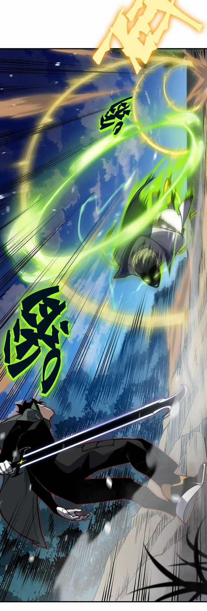 Quỷ Tiến Hóa Chương 44 trang 44