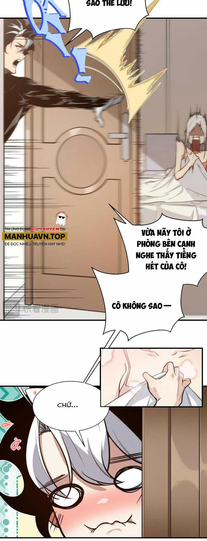 Quỷ Tiến Hóa Chương 48 trang 16