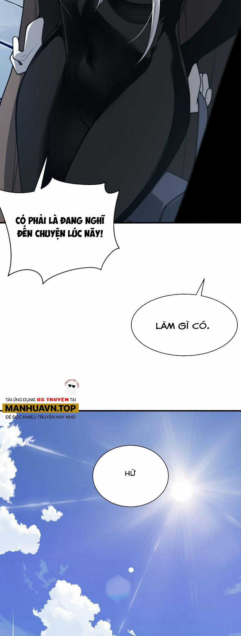 Quỷ Tiến Hóa Chương 48 trang 32