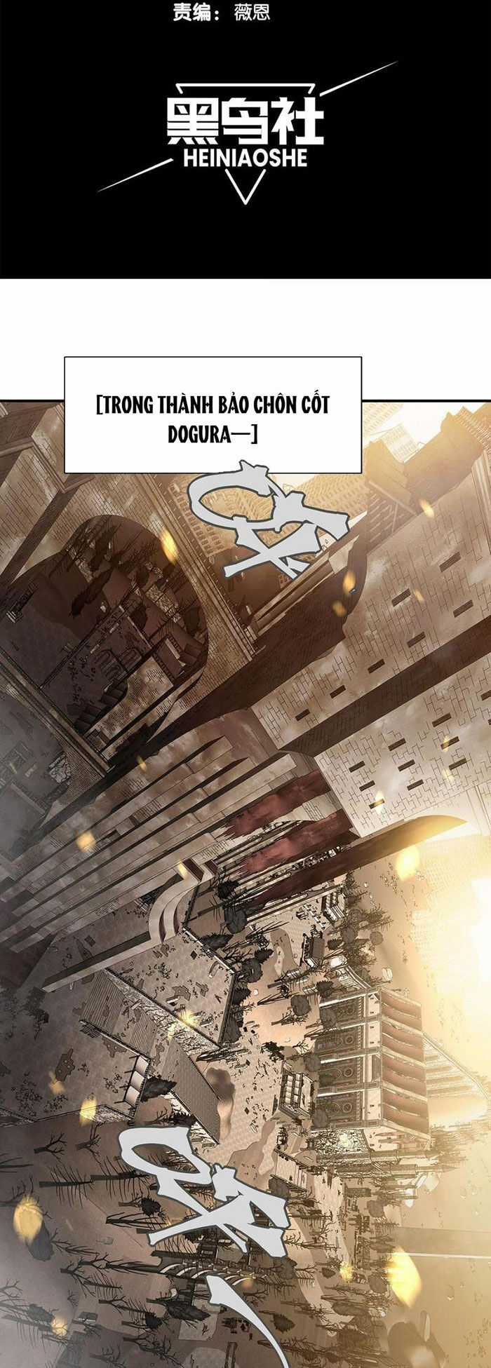 Quỷ Tiến Hóa Chương 50 trang 3