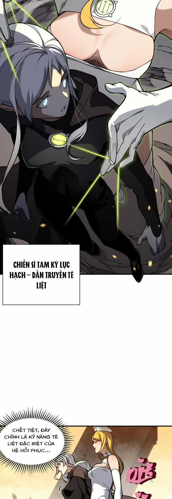 Quỷ Tiến Hóa Chương 51 trang 17