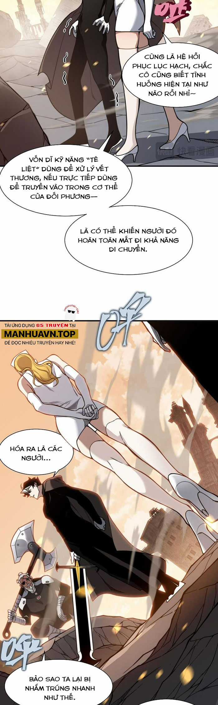 Quỷ Tiến Hóa Chương 51 trang 18