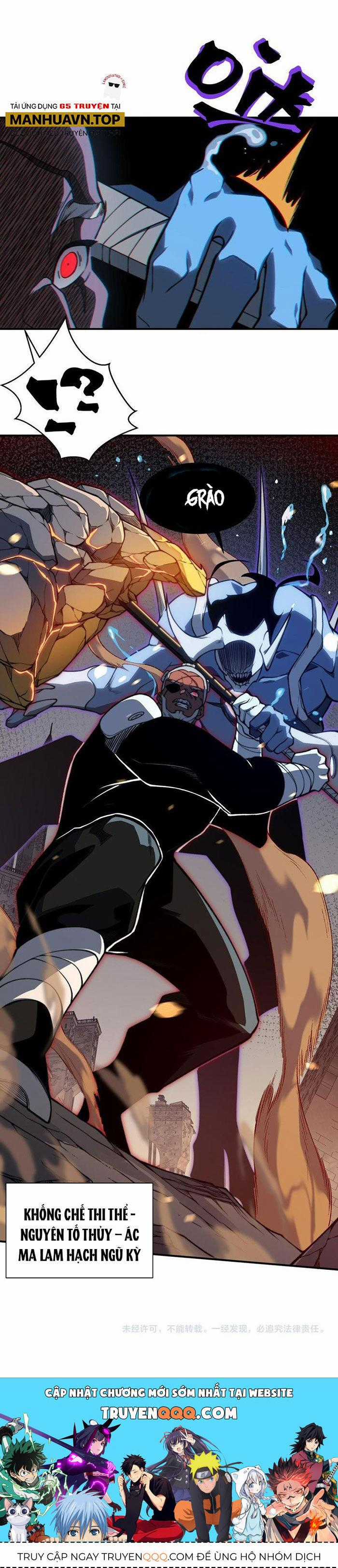 Quỷ Tiến Hóa Chương 51 trang 45