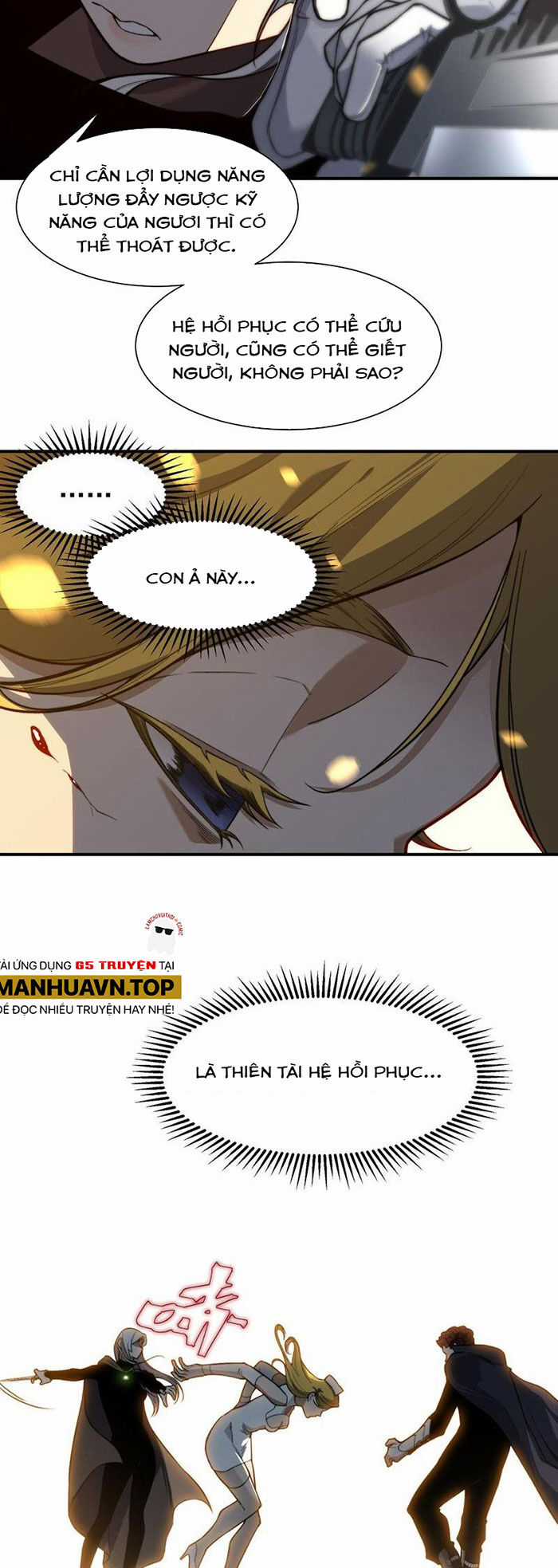 Quỷ Tiến Hóa Chương 52 trang 26