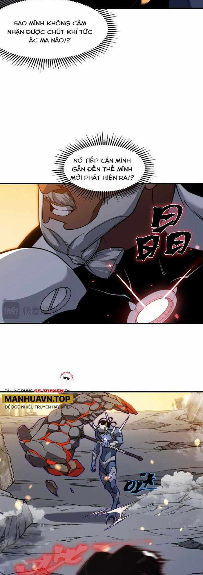 Quỷ Tiến Hóa Chương 52 trang 4