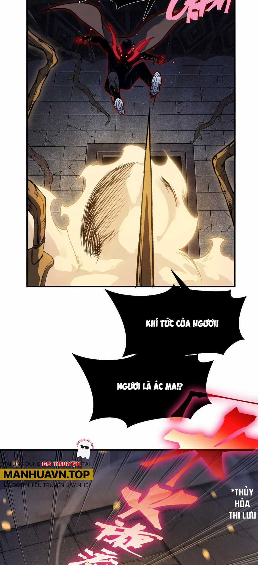 Quỷ Tiến Hóa Chương 54 trang 32