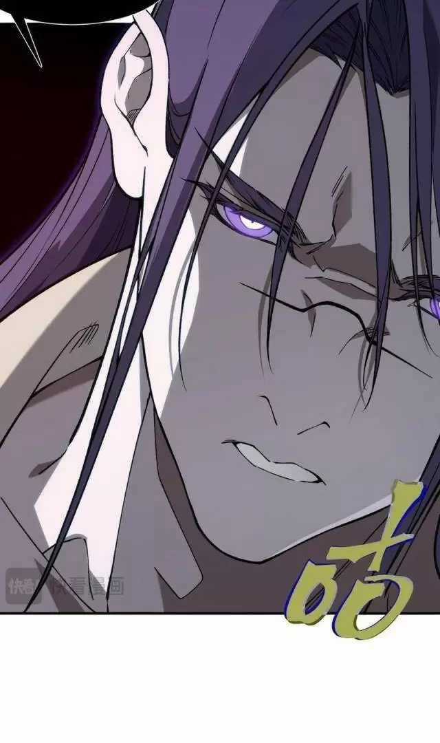 Quỷ Tiến Hóa Chương 73 trang 24