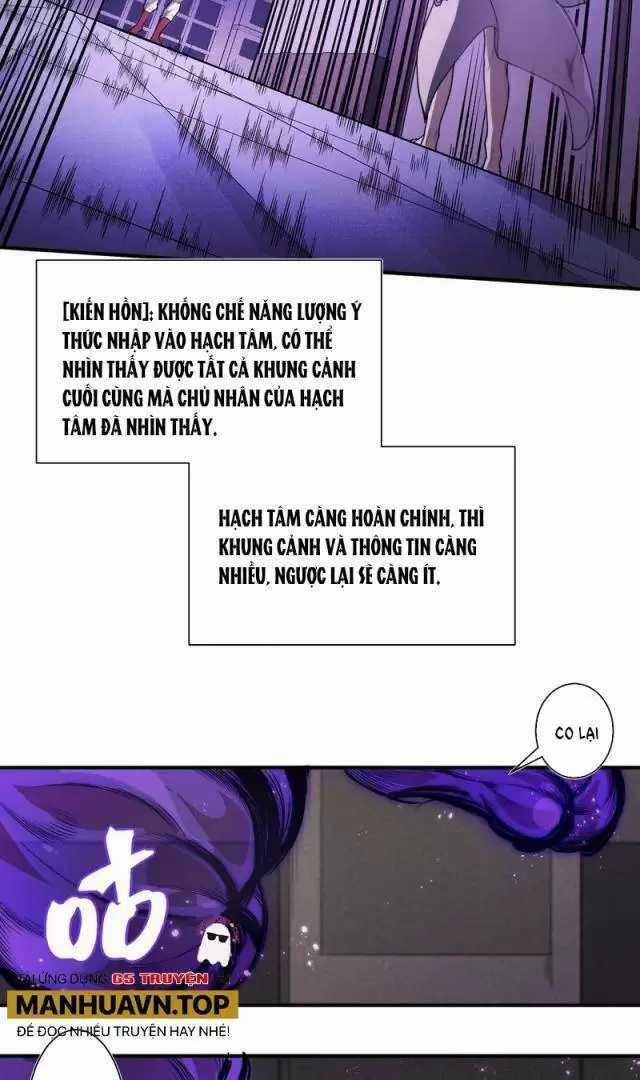 Quỷ Tiến Hóa Chương 73 trang 33