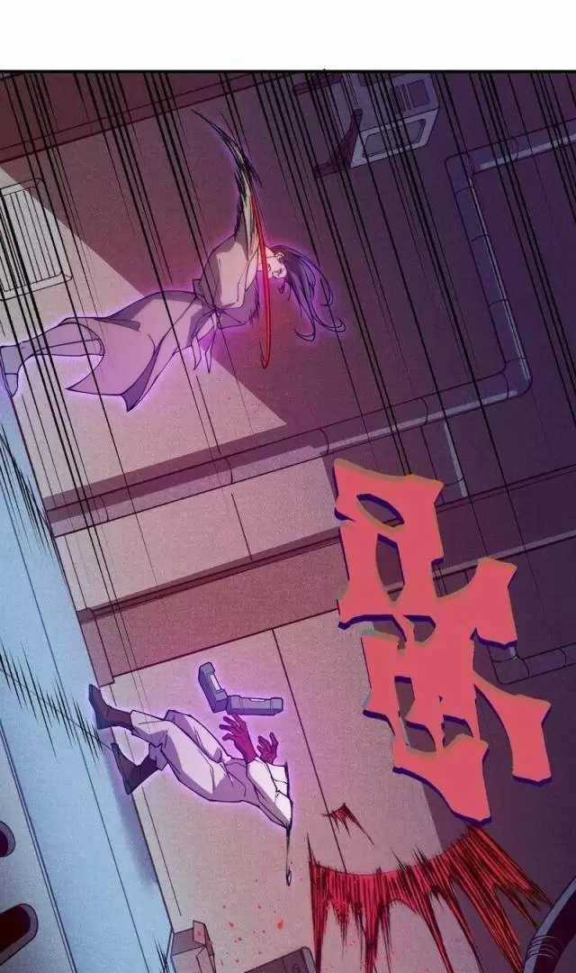 Quỷ Tiến Hóa Chương 73 trang 39