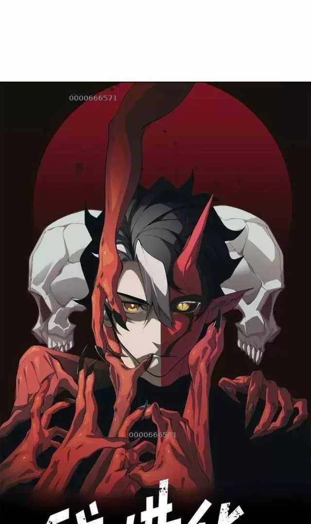 Quỷ Tiến Hóa Chương 73 trang 5