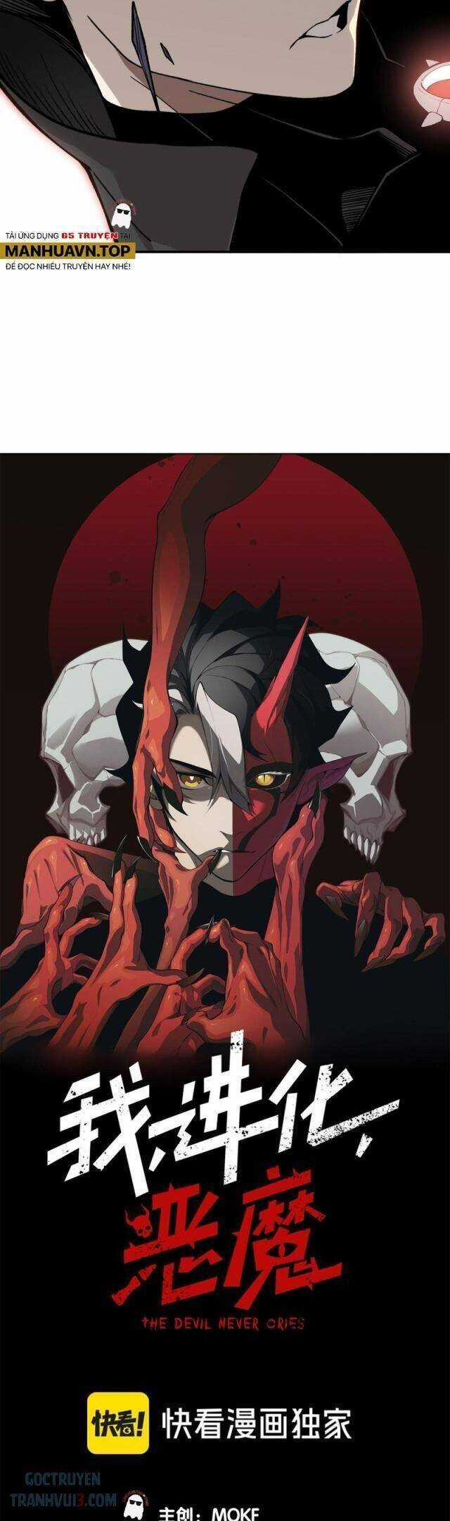 Quỷ Tiến Hóa Chương 75 trang 3