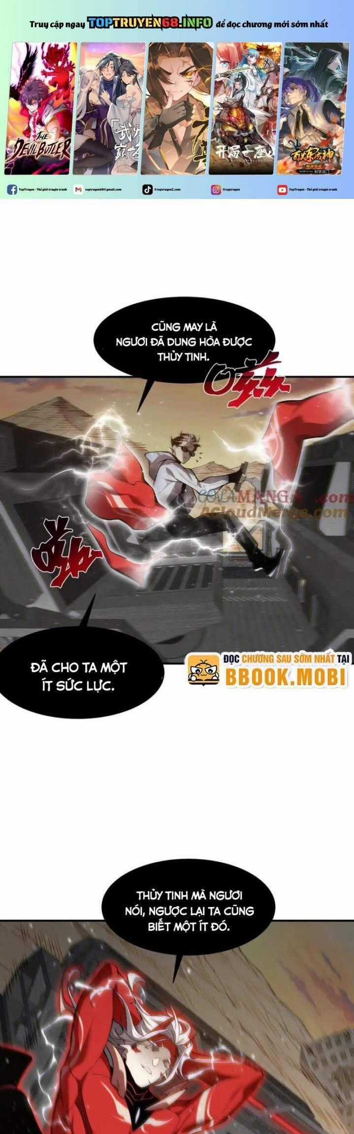 Quỷ Tiến Hóa Chương 77 trang 1