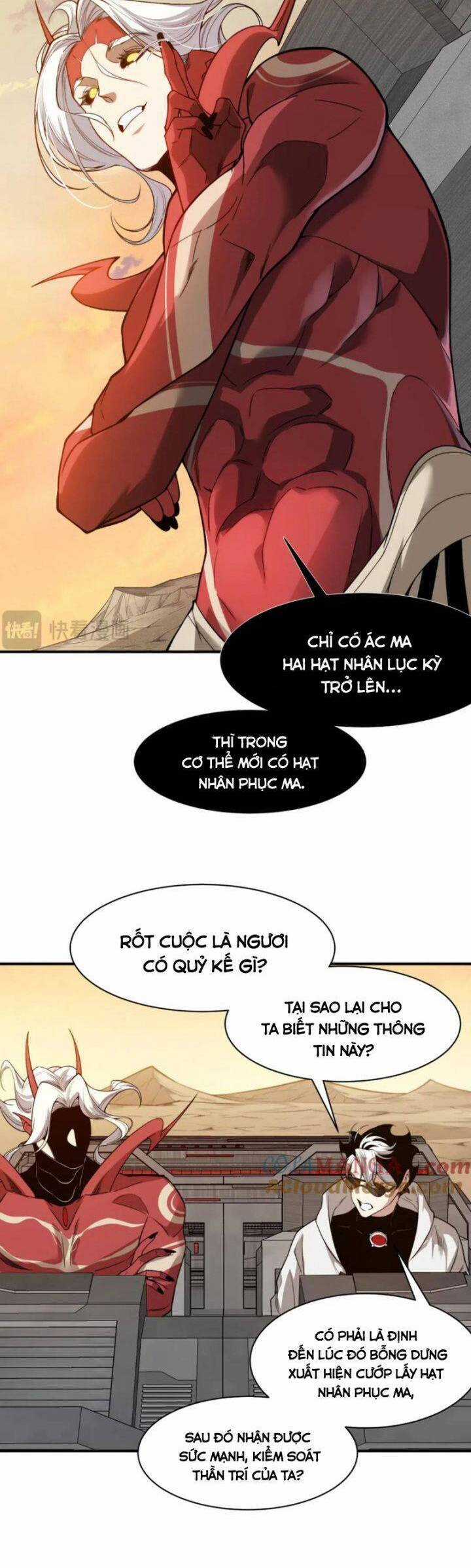 Quỷ Tiến Hóa Chương 77 trang 12