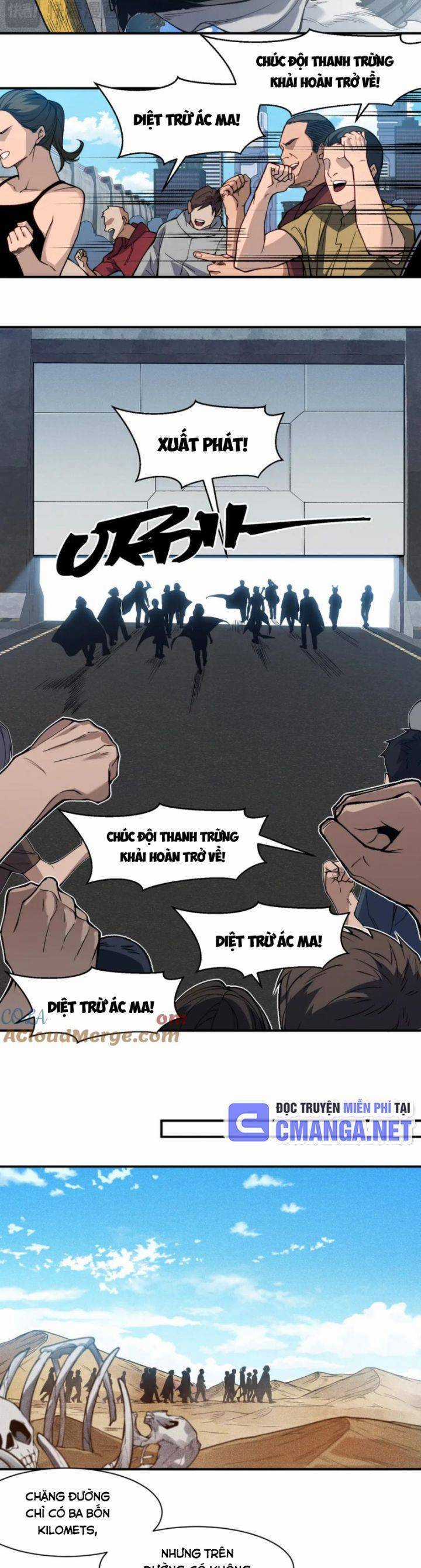 Quỷ Tiến Hóa Chương 78 trang 13