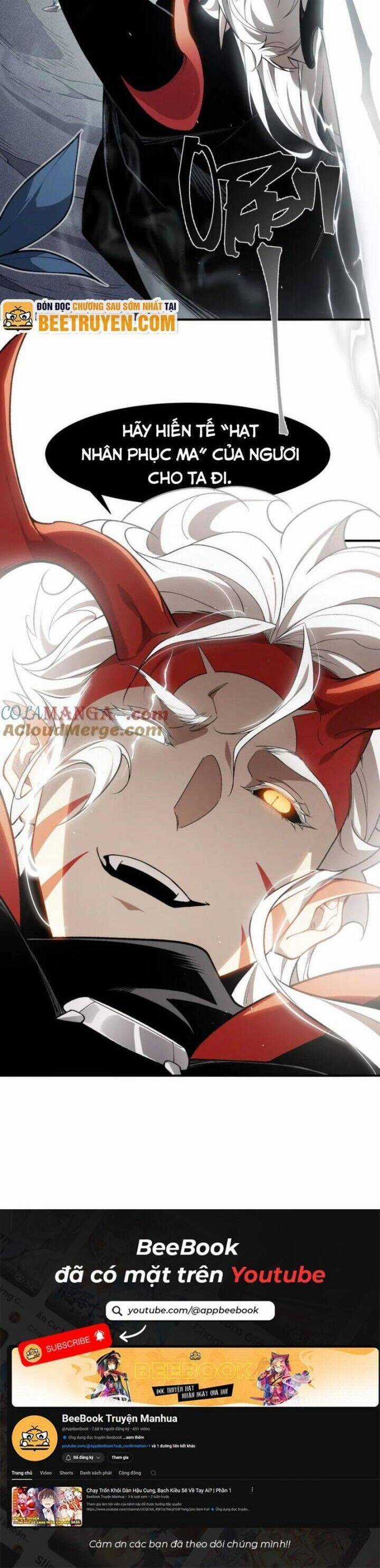 Quỷ Tiến Hóa Chương 83 trang 30