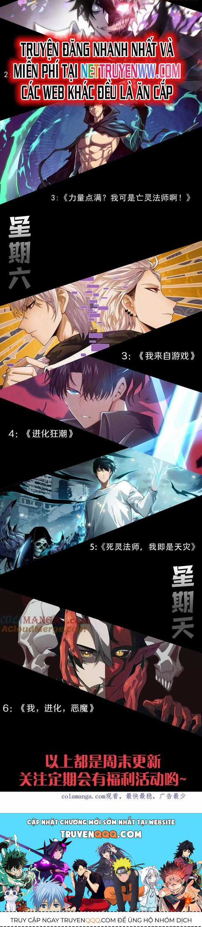 Quỷ Tiến Hóa Chương 84 trang 25