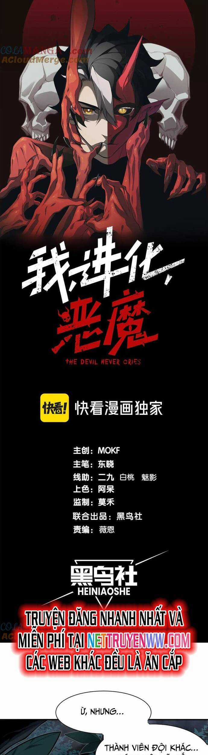 Quỷ Tiến Hóa Chương 85 trang 2