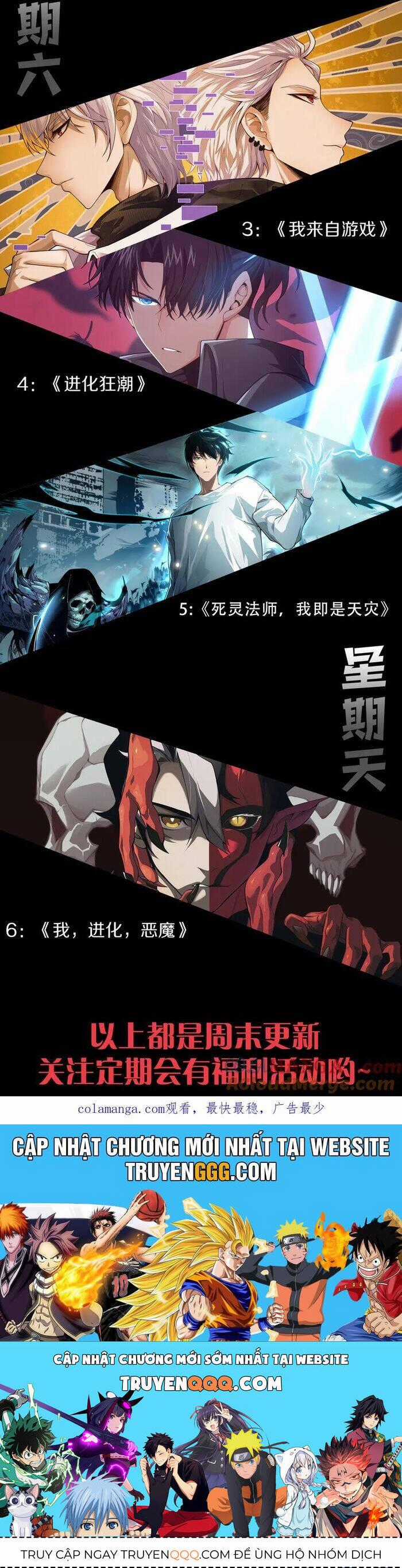 Quỷ Tiến Hóa Chương 87 trang 35