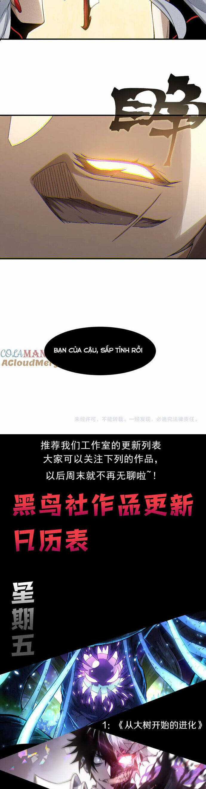 Quỷ Tiến Hóa Chương 88 trang 26