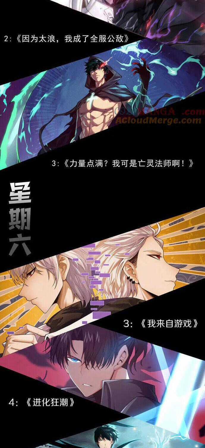 Quỷ Tiến Hóa Chương 88 trang 27