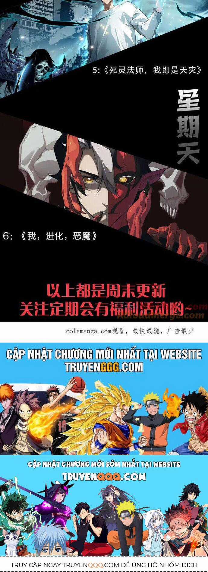 Quỷ Tiến Hóa Chương 88 trang 28