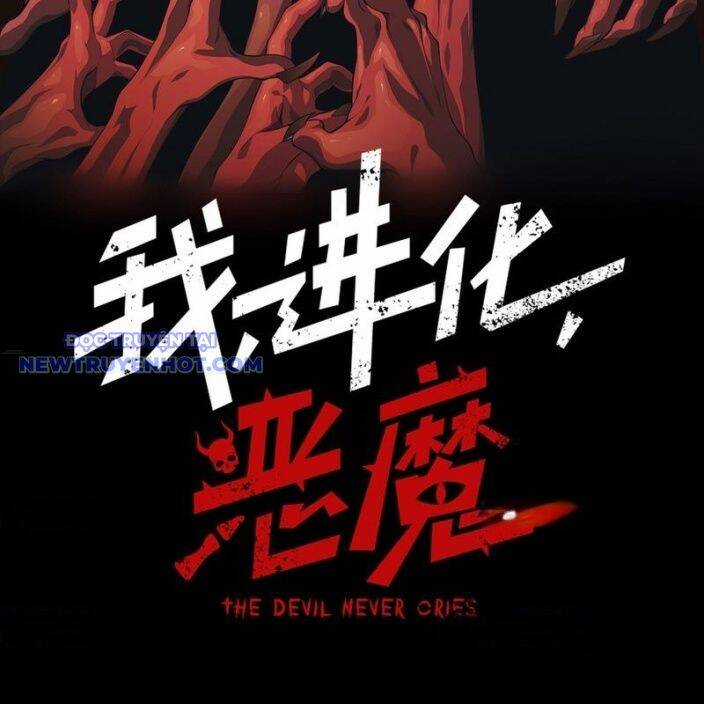 Quỷ Tiến Hóa Chương 89 trang 7