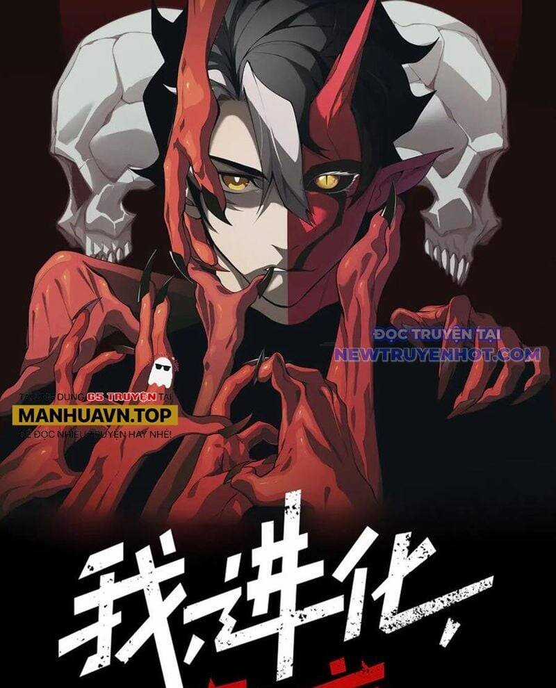 Quỷ Tiến Hóa Chương 91 trang 9