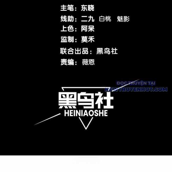 Quỷ Tiến Hóa Chương 94 trang 10