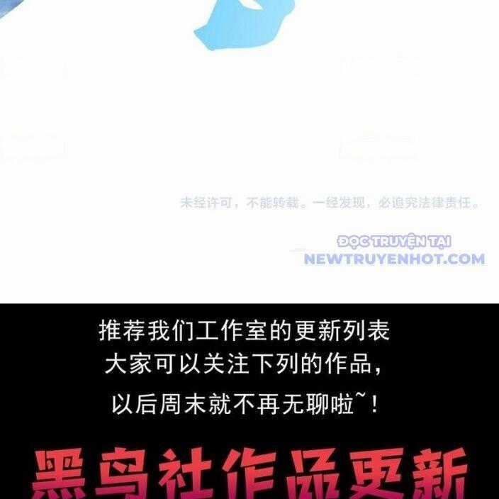 Quỷ Tiến Hóa Chương 94 trang 109